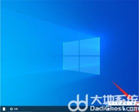 win10怎么回到桌面 win10怎么回到桌面的快捷键介绍