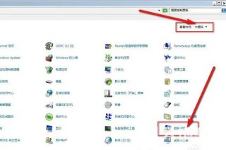 windows7照片查看器无法显示图片怎么解决 windows7照片查看器无法显示图片解决教