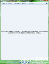 win7照片查看器无法显示内存不足什么原因 win7照片查看器无法显示内存不足解决