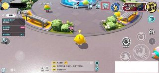 蛋仔派对兑换码在哪里兑换 蛋仔派对兑换码怎么换