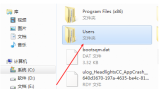win10c盘users文件夹里的东西可以删除吗 win10用户文件夹里哪些可以删除
