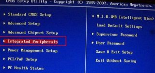win7开机0x0000007b修复不了怎么办