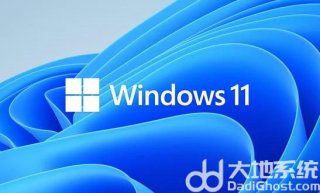 windows11安装失败怎么办 windows11安装失败解决方法