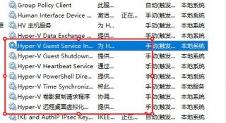 windows11玩绝地求生闪退怎么办 windows11玩绝地求生闪退解决方法