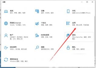 win10怎么卸载软件 win10怎么卸载软件方法介绍