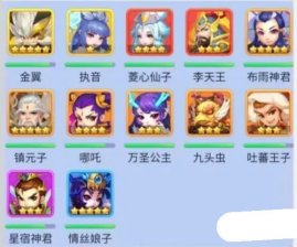 梦幻西游网页版雷音幻境第二期怎么玩 梦幻西游网页版雷音幻境攻略第二期分