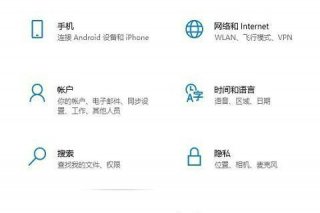 windows10摄像头无法使用怎么回事 windows10摄像头无法使用的原因介绍