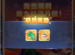 梦幻西游网页版兑换码领取礼包最新2022 梦幻西游网页版兑换码领取礼包最新分
