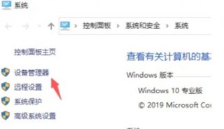 win10睡眠黑屏假死无法开机怎么办 win10睡眠黑屏假死无法开机解决方法