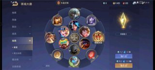 王者荣耀国际版为什么在登陆的时候进不去 王者荣耀国际版进不去怎么办