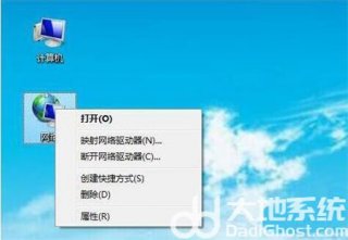 windows7无法连接到wifi怎么办 windows7无法连接到wifi解决方法