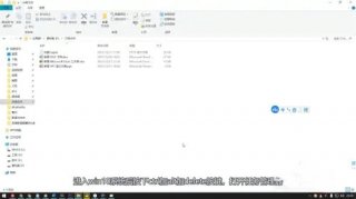 win10自带温度监控怎么开启 win10自带温度监控开启方法介绍