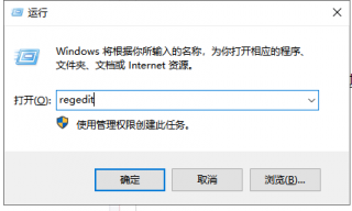 win7没有亮度调节选项怎么办 win7没有亮度调节选项解决方案