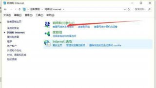 windows10不显示无线网络连接怎么办 windows10不显示无线网络连接解决办法