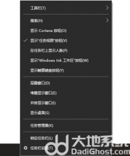 windows10没有wifi选项怎么办 windows10没有wifi选项解决方法