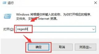 windows11怎么关闭风扇自转功能 windows11风扇自转功能关闭教程