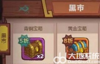 咸鱼之王蔡文姬怎么获得 咸鱼之王蔡文姬获得方法
