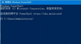 windows10下面任务栏没反应怎么办 windows10下面任务栏没反应解决方法