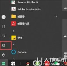 win10分辨率怎么调 win10分辨率怎么调最佳方法介绍