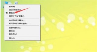 win10中文打字只显示字母怎么办 win10中文打字只显示字母解决方法