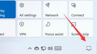 windows11通知栏在哪 windows11通知栏位置介绍