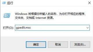win7英雄联盟无法初始化图形设备怎么办 win7英雄联盟无法初始化图形设备解决方