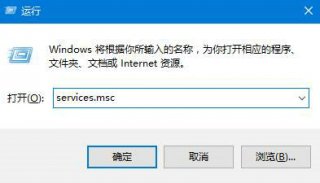 win10检测不到音频设备怎么办 win10检测不到音频设备解决方案