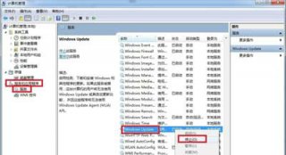win7旗舰版无法安装net4.5怎么办 win7旗舰版无法安装net4.5解决方案