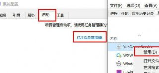 windows10鼠标不见了怎么办 windows10鼠标不见了解决方法