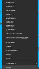 win10未安装音频输出设备红叉怎么解决 win10未安装音频输出设备红叉解决方法