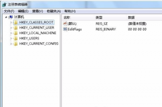 win10资源管理器不停的崩溃是什么原因 win10资源管理器不停的崩溃重启怎么办