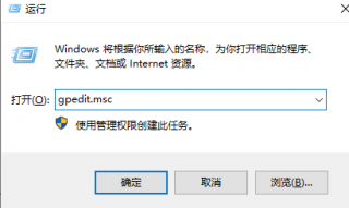 win10ipv4和6都没访问权限怎么办 win10ipv4和6都没访问权限解决办法
