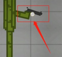 甜瓜游乐场怎么拿武器 甜瓜游乐场拿武器方法教程