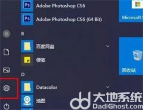 windows10无法自动检测此网络代理设置怎么回事 windows10无法自动检测此网络代理