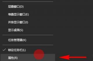 windows11右下角图标怎么取消隐藏 windows11右下角图标取消隐藏教程