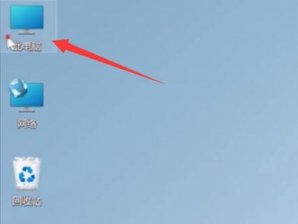 windows11怎么清理c盘 windows11清理c盘方法介绍