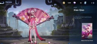 王者荣耀墨西哥服怎么注册 王者荣耀墨西哥服注册方法