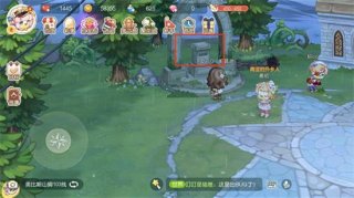 奥比岛手游怎么捐赠道具 奥比岛手游捐赠道具方法