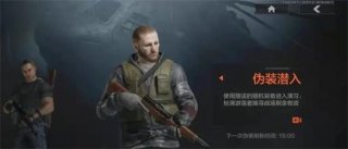 暗区突围新手如何快速上手 暗区突围新手入坑指南