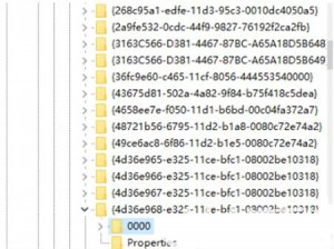 win7亮度调节不见了怎么办 win7亮度调节不见了解决方法