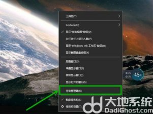 win10全屏任务栏不自动隐藏怎么办 win10全屏任务栏不自动隐藏解决方法
