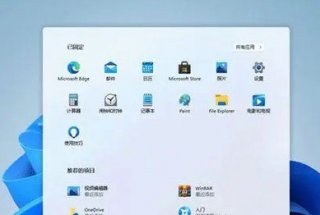 win11校园网不跳转登录界面怎么办 win11校园网不跳转登录界面解决方法