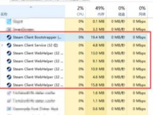 steam双击没反应无进程是什么原因 steam双击没反应无进程解决办法