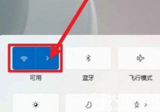 windows11如何连接网络wifi windows11连接网络wifi方法介绍