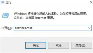 windows10声音无法找到输出设备怎么办 windows10声音无法找到输出设备解决方法