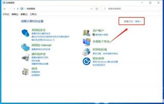 win7电脑自动休眠怎么取消 win7电脑自动休眠取消方法介绍