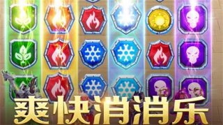 谜题大陆礼包码在哪里兑换 谜题大陆礼包码2022