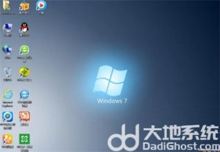 win7哪个版本最好用 win7最好用的版本介绍