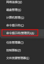 win10网络设置里没有以太网选项怎么办 win10网络设置里没有以太网解决方案