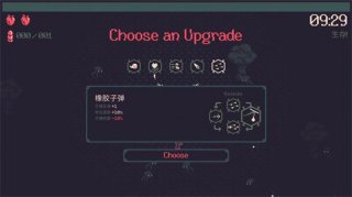 黎明前20分钟多重能力怎么用 黎明前20分钟多重能力使用方法